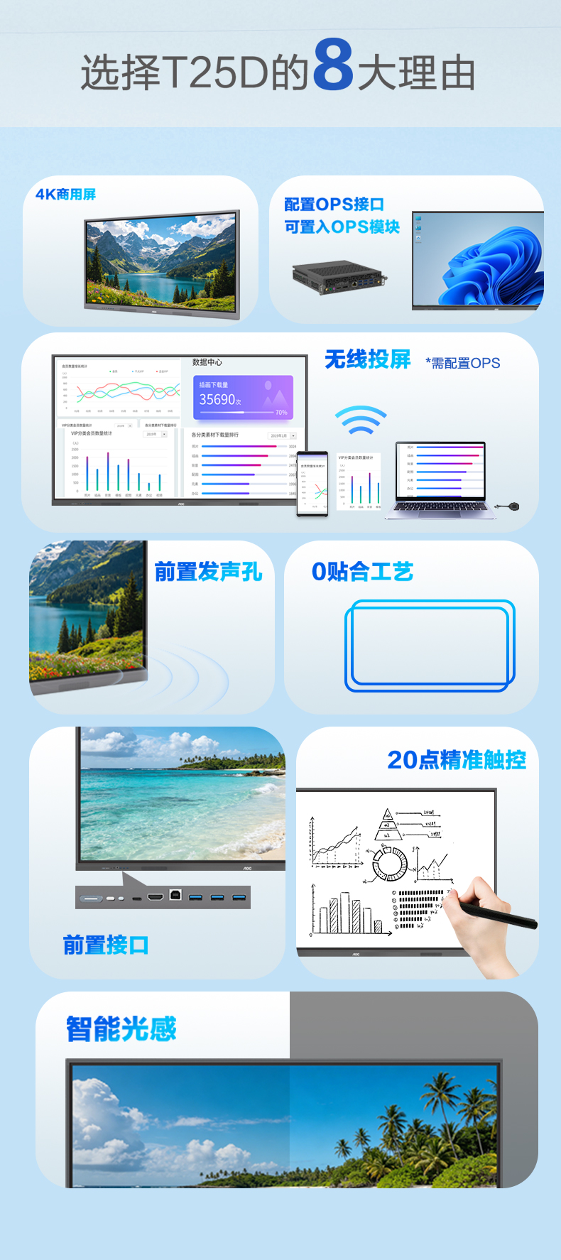 如图片无法显示，请刷新页面