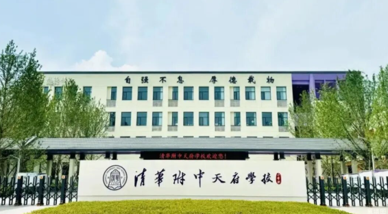 如图片无法显示，请刷新页面