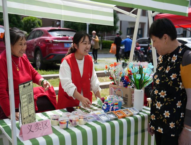 a5f1fc707480e292bbf23ec7402c5d30