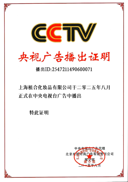 ΢ͼƬ_20251107102436_1018_406