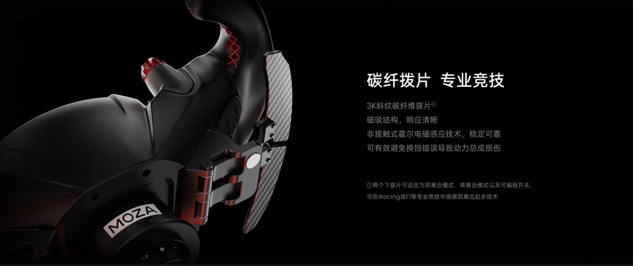 兰博基尼方向盘源文件最终版-10