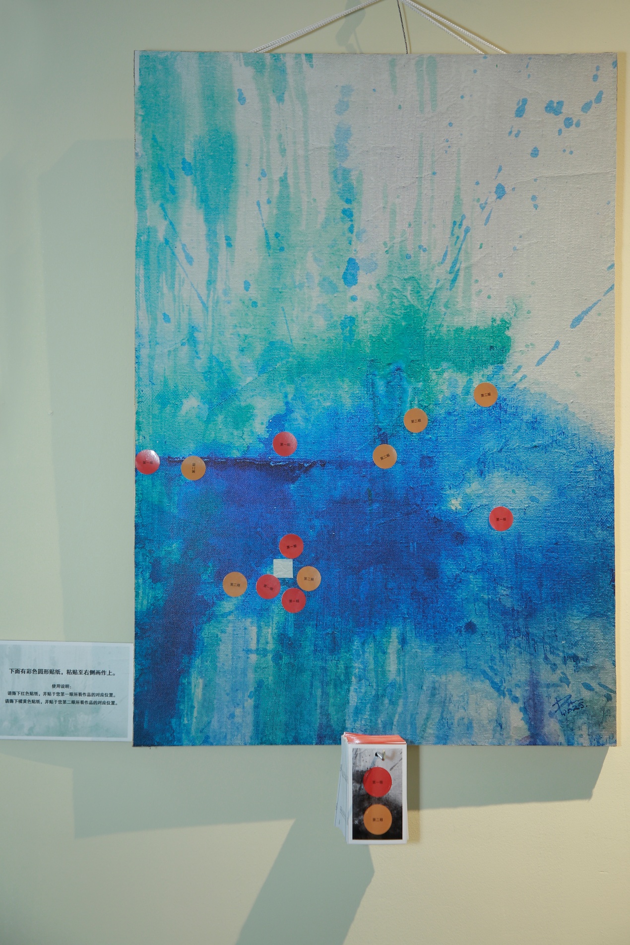 如图片无法显示，请刷新页面