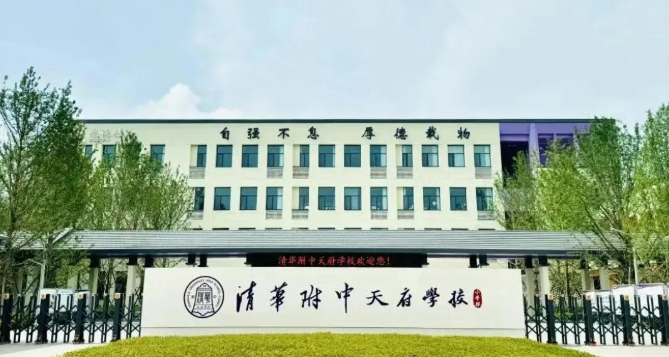 如图片无法显示,请刷新页面