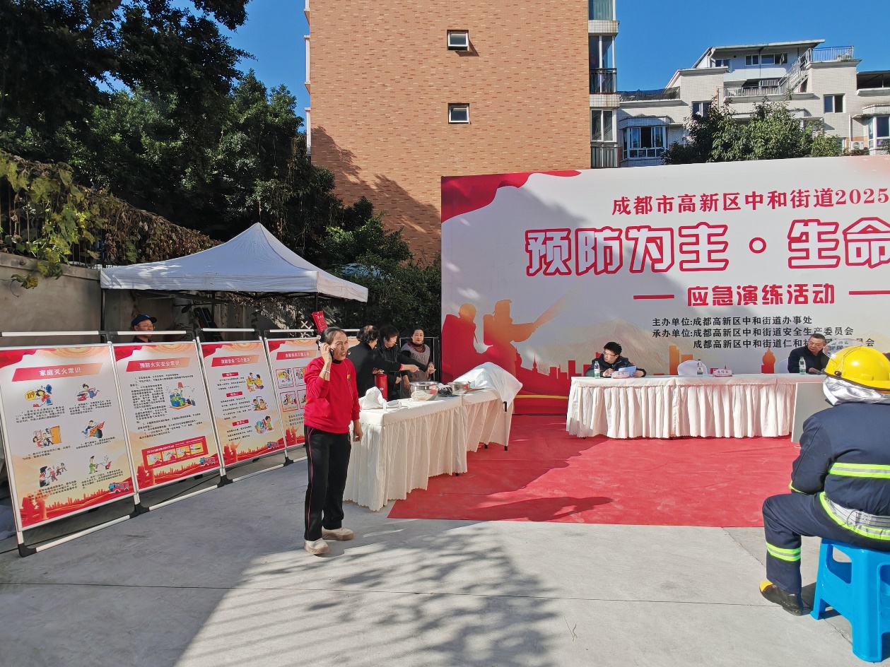 IMG_20251119_144246 IMG_20251119_144246