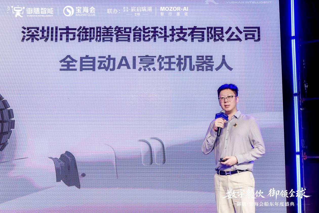 微信图片_20260705225714_1719_92