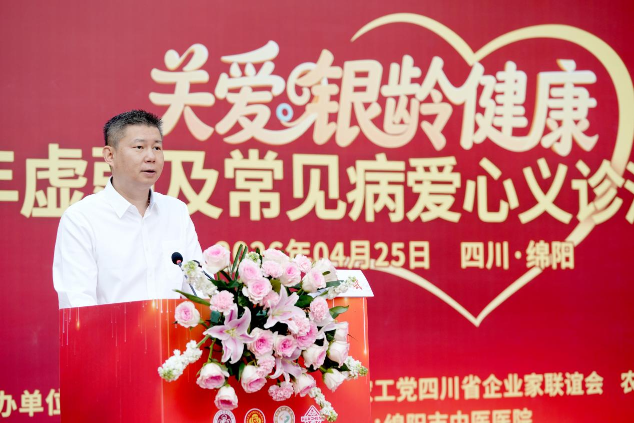 7c6118e0734605273accea79951ffefb