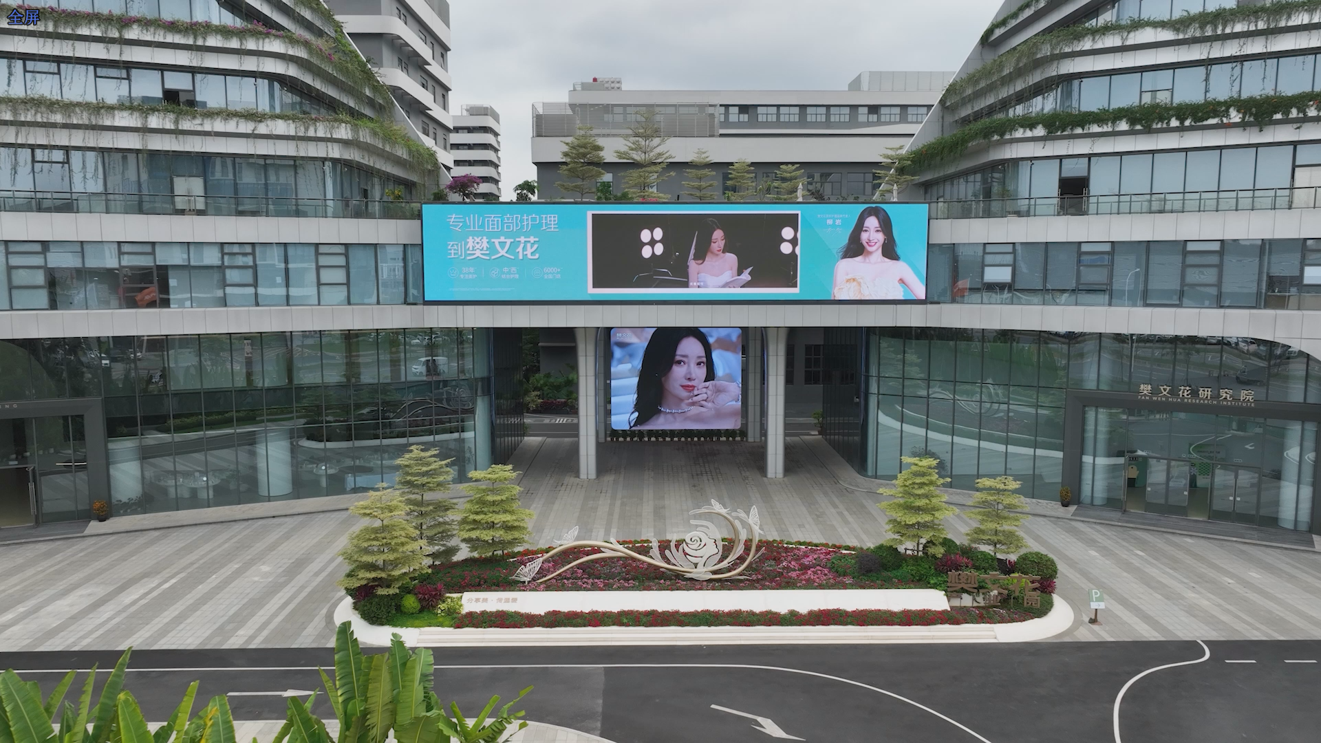 如图片无法显示,请刷新页面