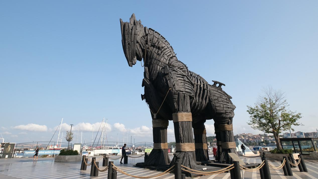 Çanakkale City Center 5 Çanakkale City Center 5