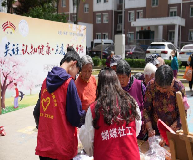 01d5432e02bb55f4b6d809e5de30e0c4