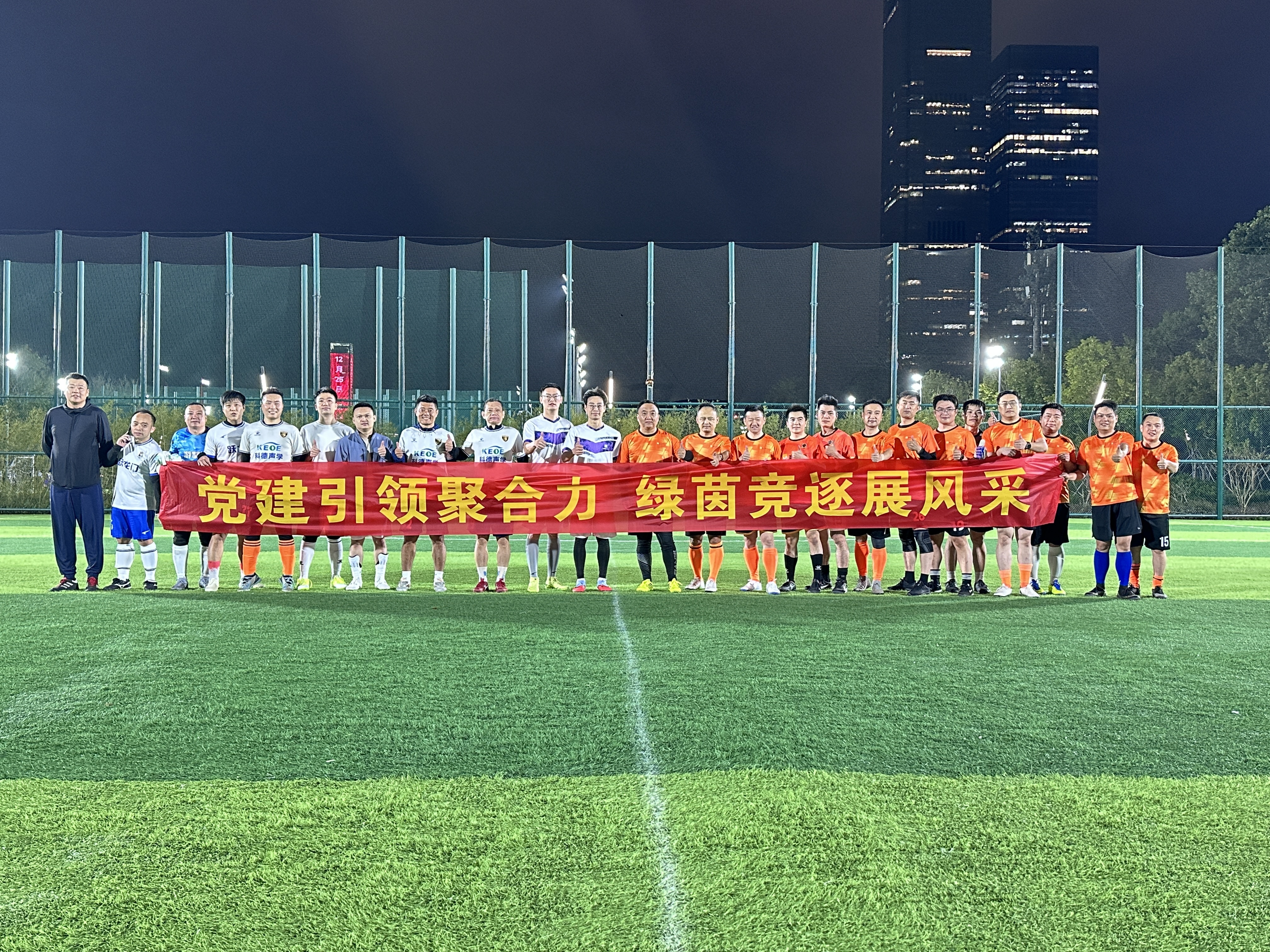 0dbd21908ed077b7ad304efddb7ed9fa