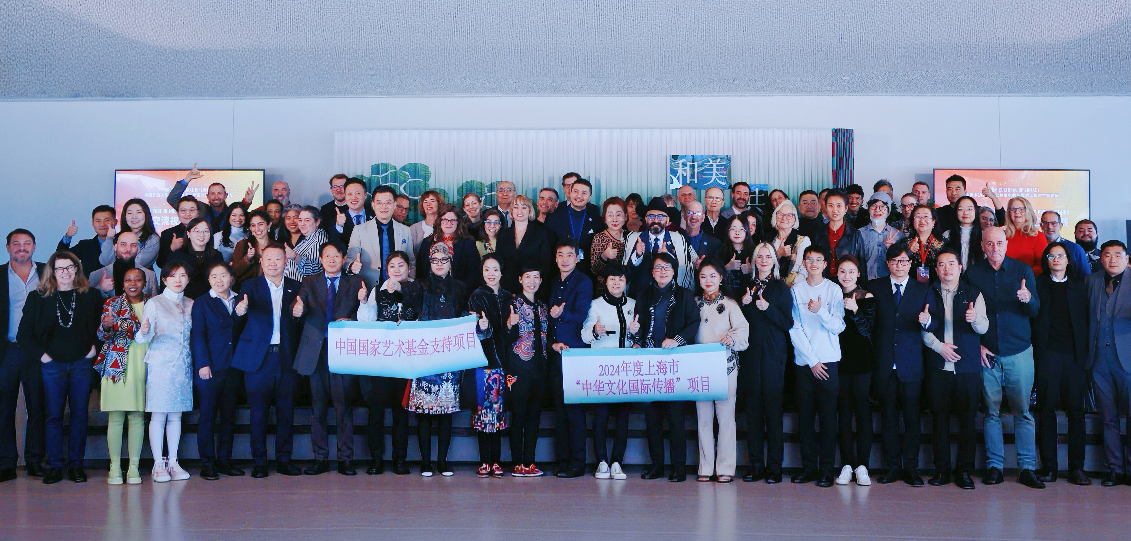 Macintosh HD:Users:wuyezhou:Desktop:联合国配图:IMG_9771.JPG