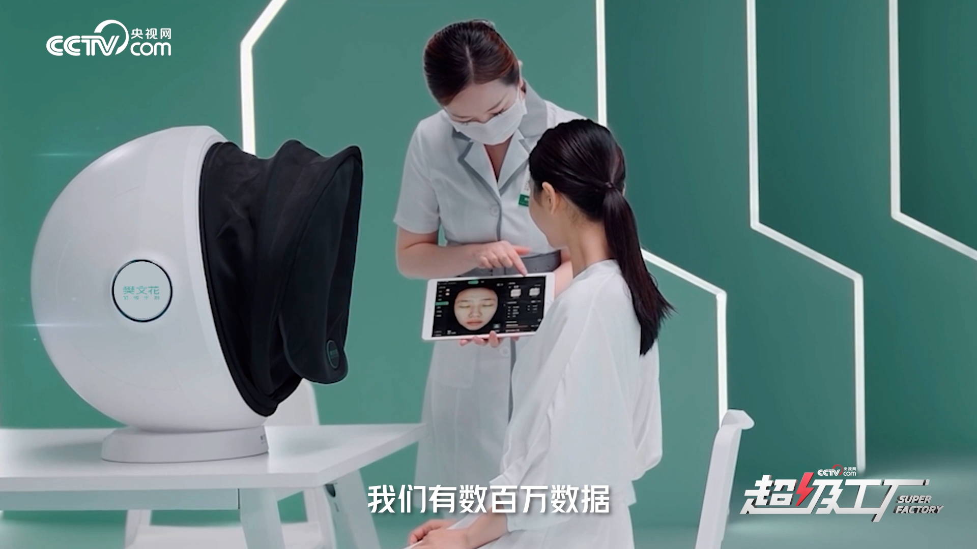 如图片无法显示,请刷新页面