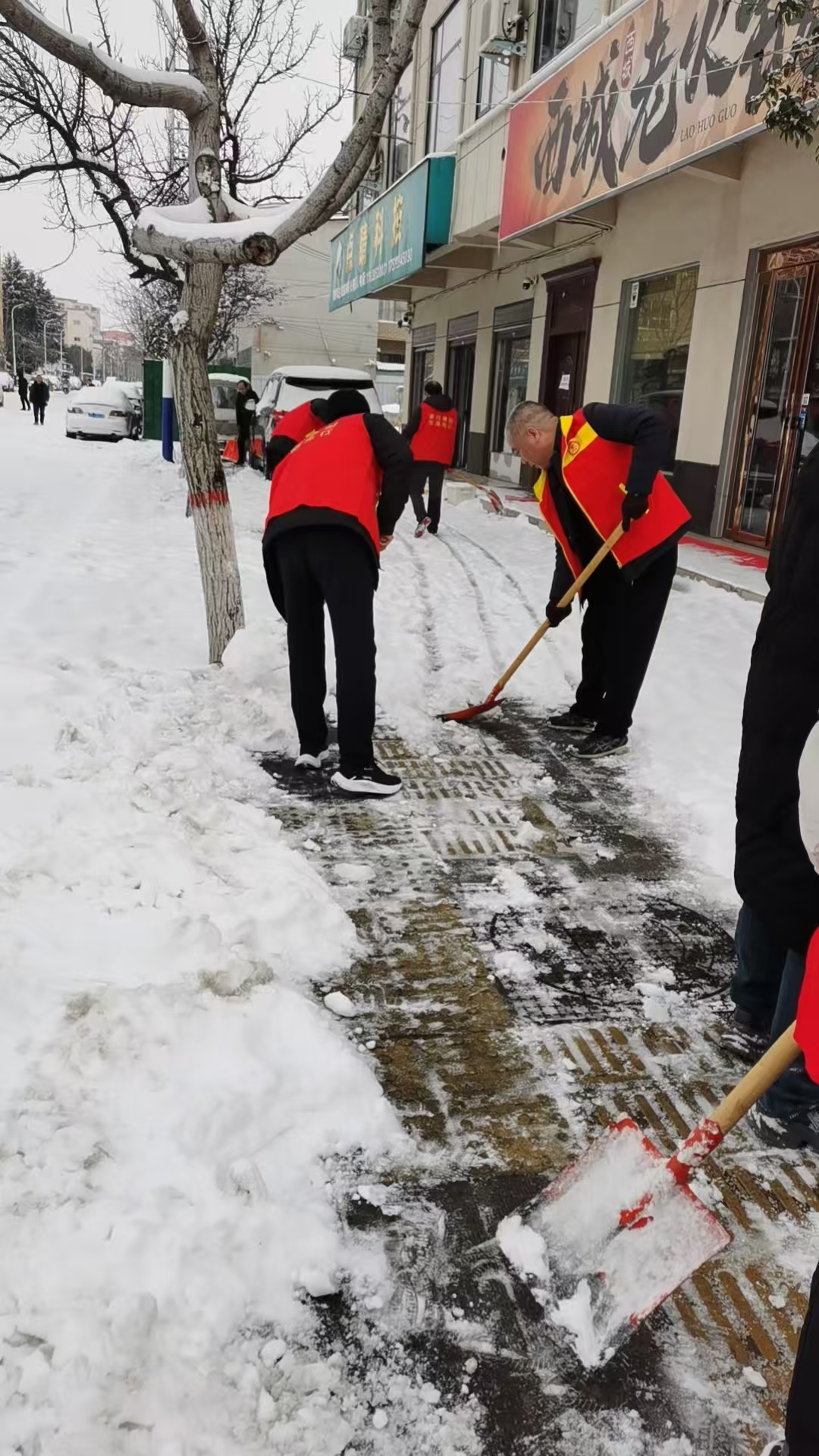 微信图片_20260120112105