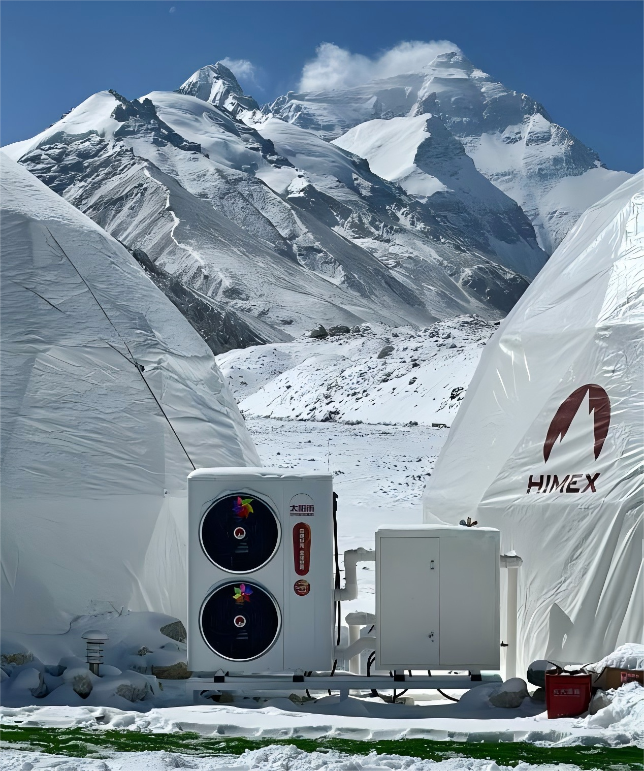 4、太阳雨空气能纯暖机