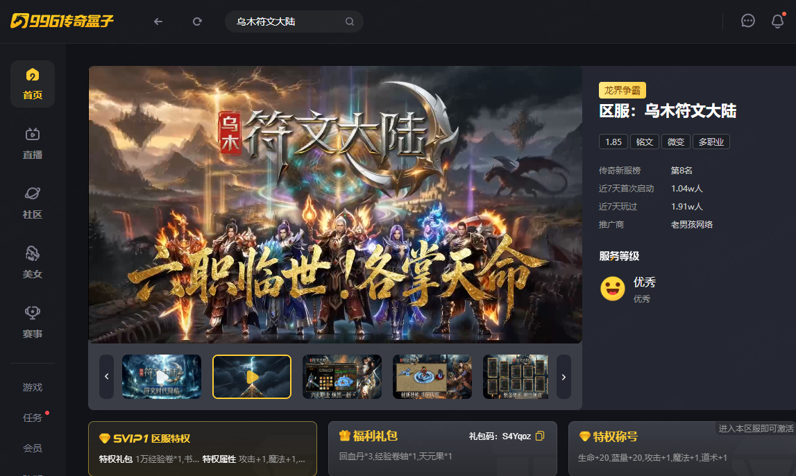 如图片无法显示,请刷新页面 如图片无法显示,请刷新页面