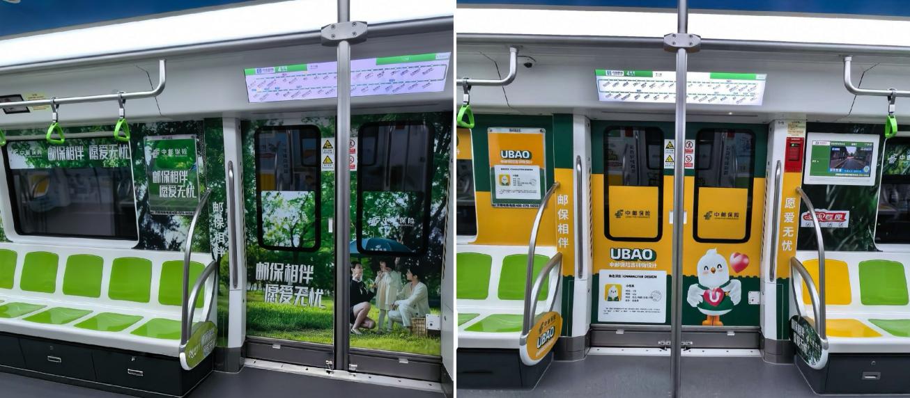 用2 用2