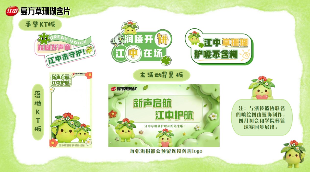 如图片无法显示，请刷新页面