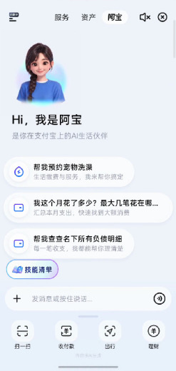 如图片无法显示,请刷新页面 如图片无法显示,请刷新页面