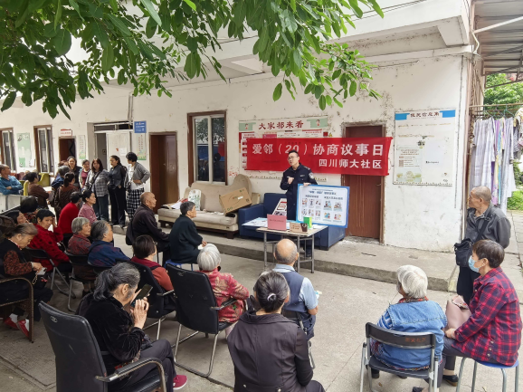 如图片无法显示,请刷新页面