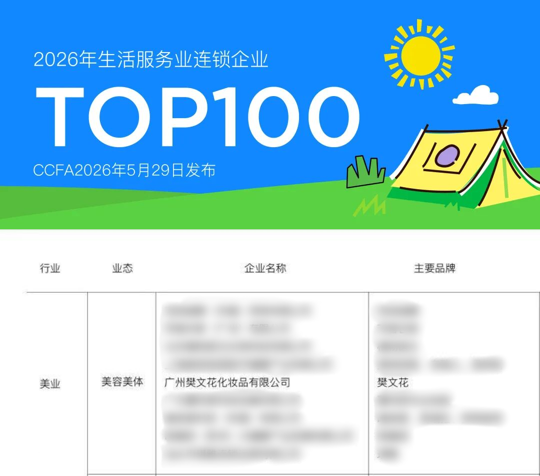 如图片无法显示，请刷新页面