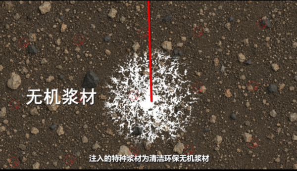 水印 复合材料