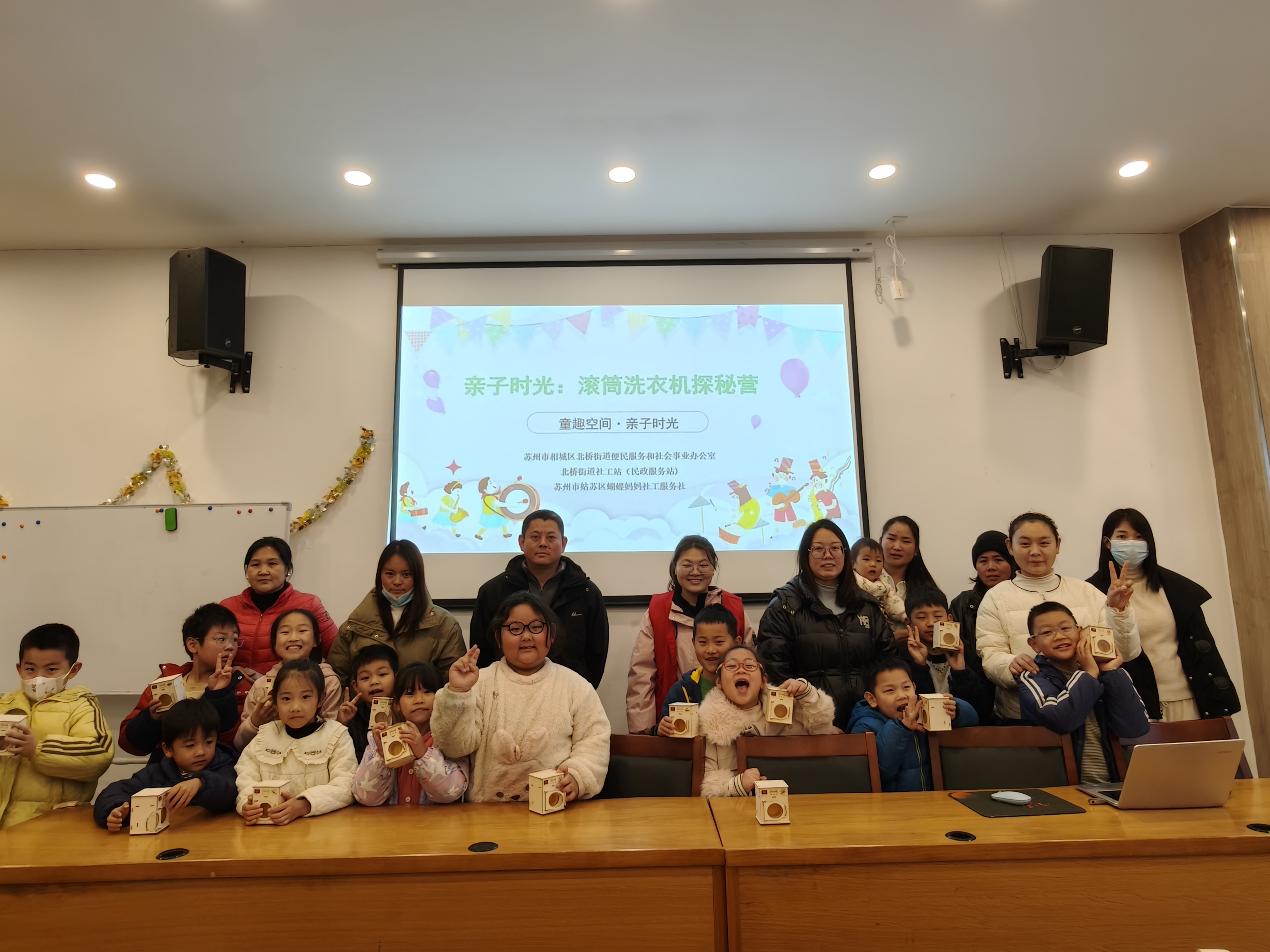 8f3c2eb315bdf0c29df26362b92ca1d1