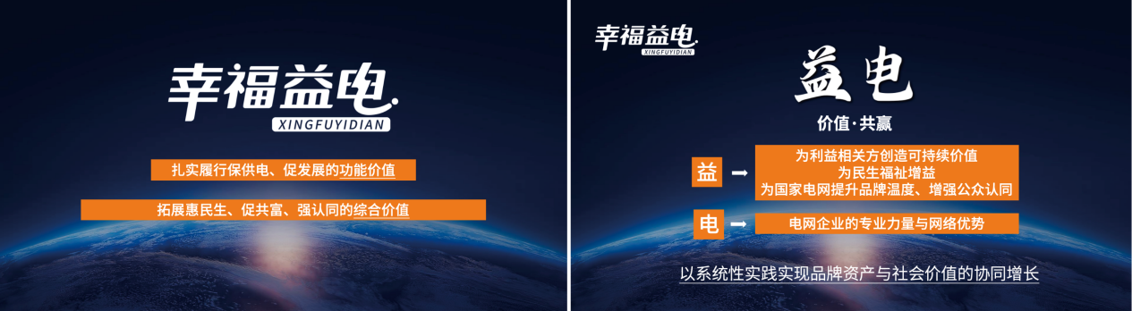 如图片无法显示，请刷新页面
