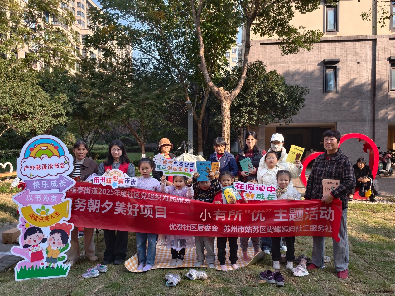 C72B5D5666D8561C6FE8118D7992C768