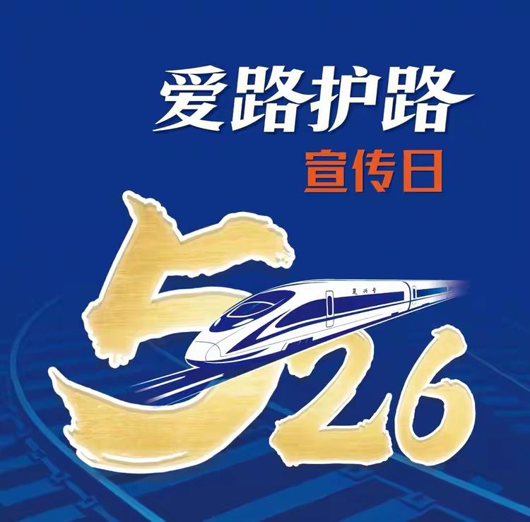 如图片无法显示，请刷新页面