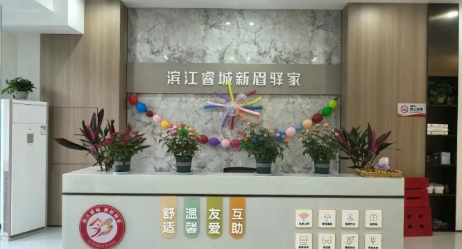 如图片无法显示,请刷新页面