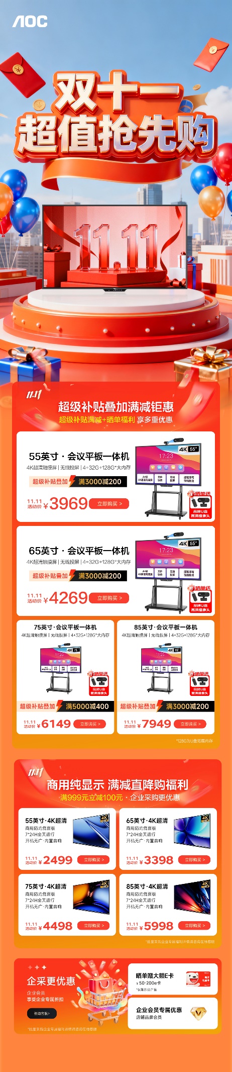 ��ͼƬ�޷���ʾ����ˢ��ҳ��