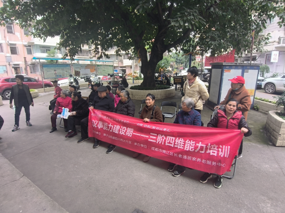 如图片无法显示,请刷新页面