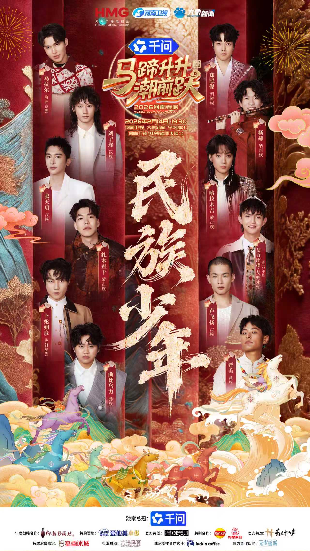 如图片无法显示,请刷新页面 如图片无法显示,请刷新页面