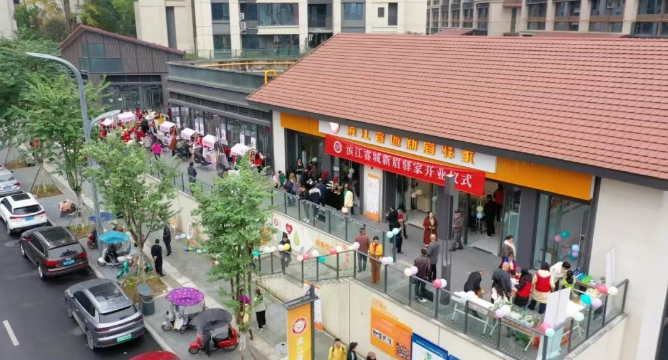 如图片无法显示,请刷新页面