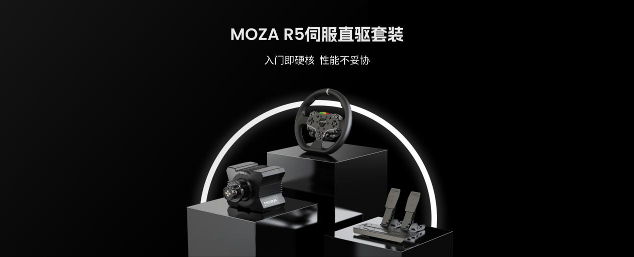 赛道超车制胜攻略,从超车技巧到硬核装备一站分享