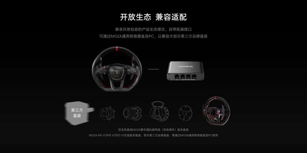 兰博基尼方向盘源文件最终版-13