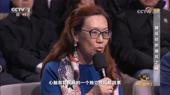 央视《对话&middot;创新中国行》|金赛药业进军痛风赛道：新药如何重塑治疗格局