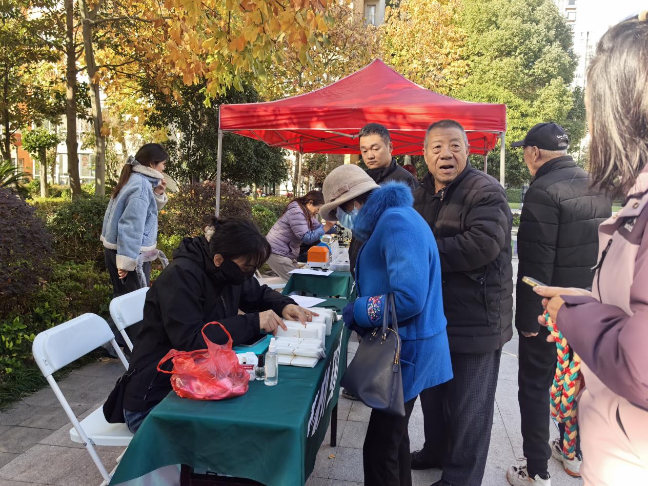 微信图片_20251119125442_1671_644