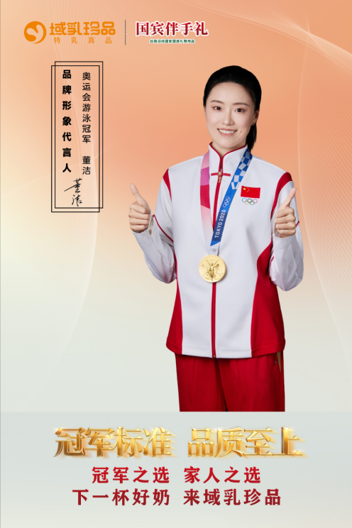 微信图片_20260430174516_261_312