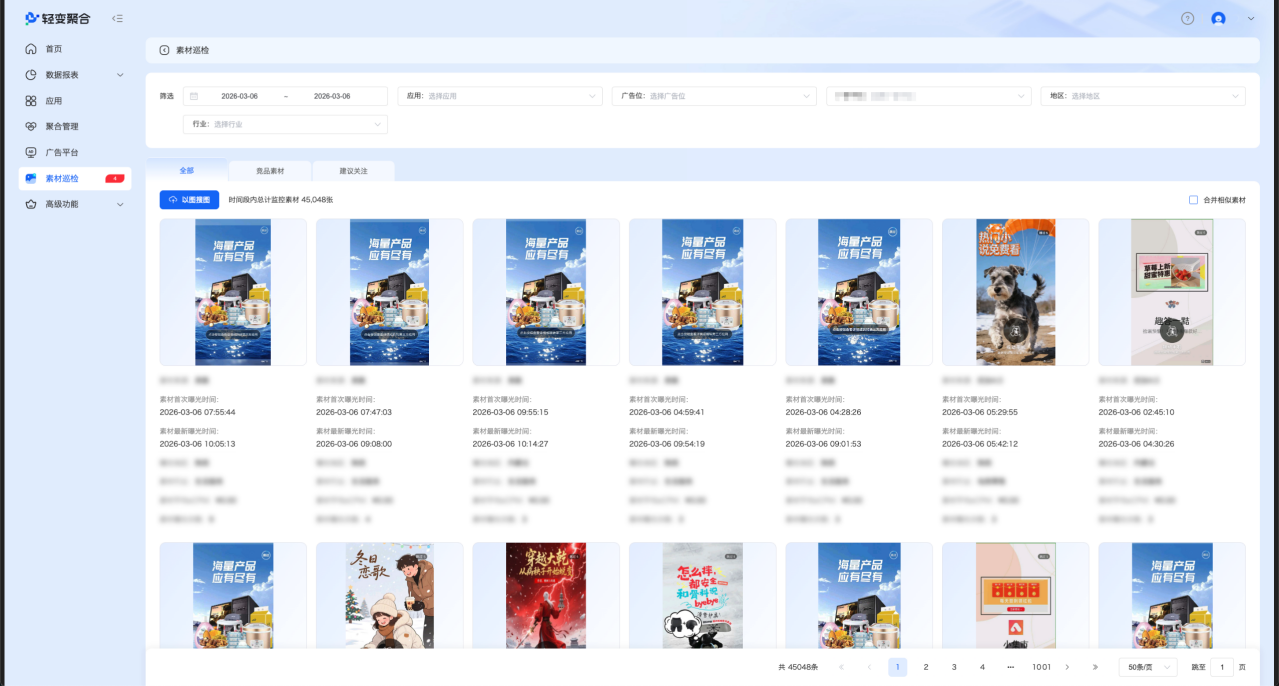 C:/Users/DELL/Desktop/3.png3