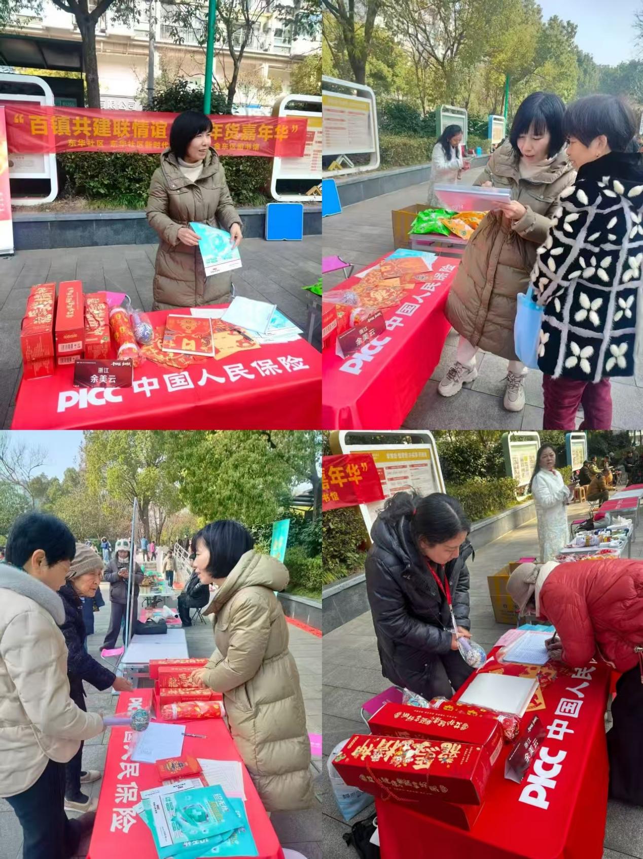 399f6b712d7124c282576876f511ca76