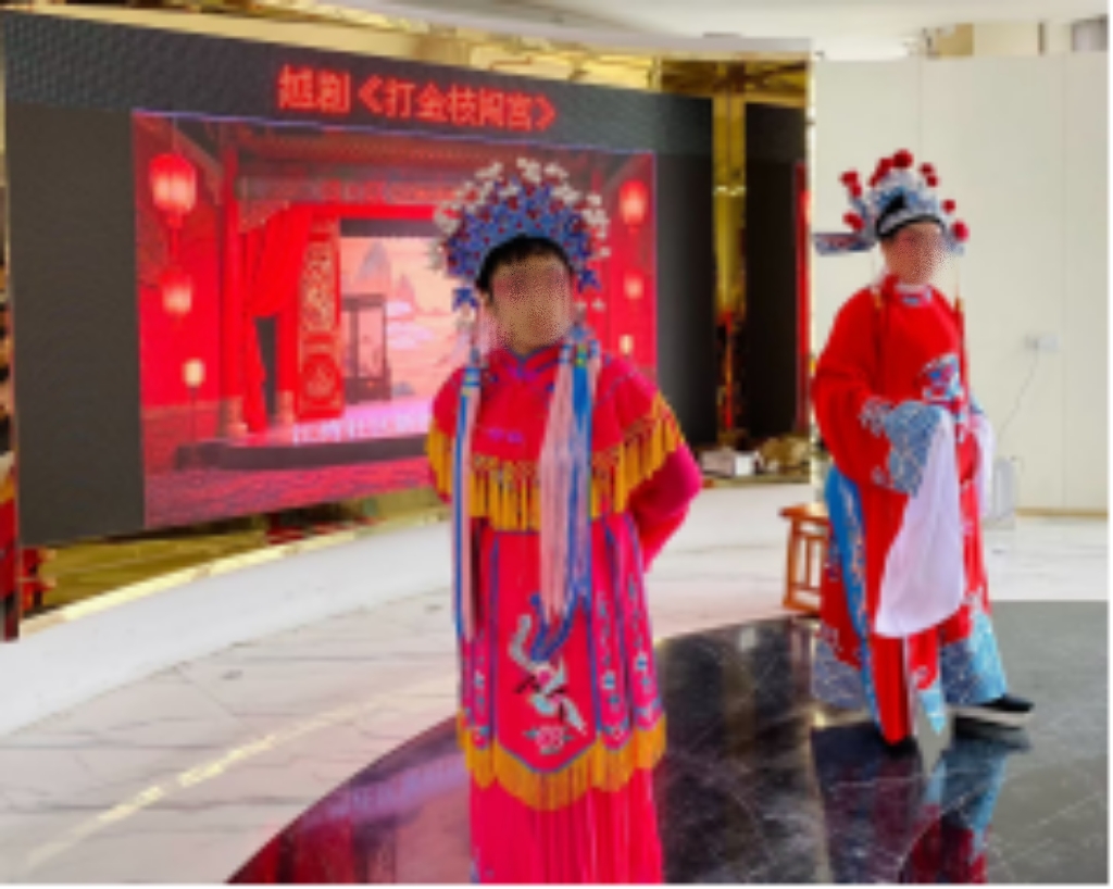 0880c6f60510dcce892c