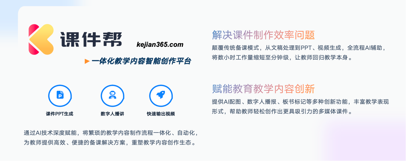 如图片无法显示,请刷新页面