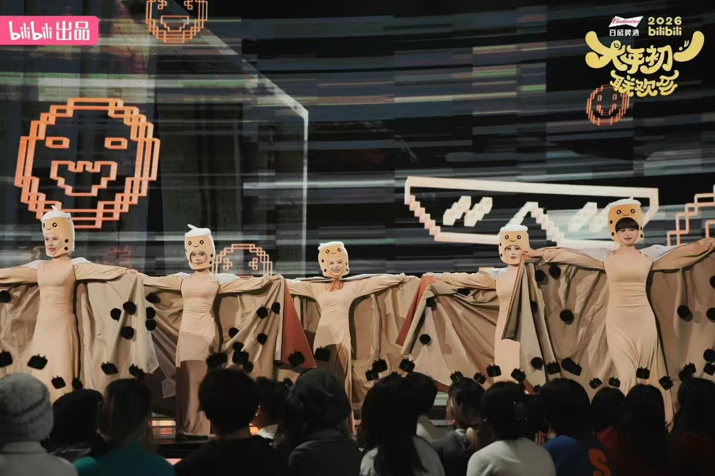 如图片无法显示,请刷新页面 如图片无法显示,请刷新页面