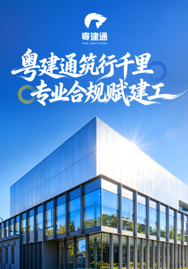 如图片无法显示，请刷新页面