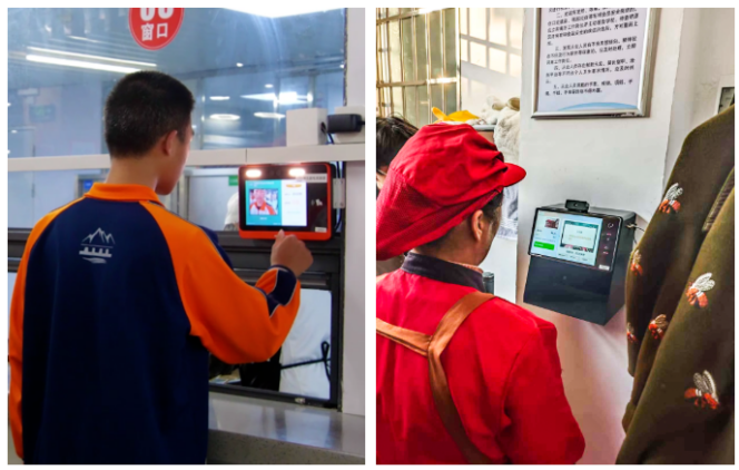 C:/Users/Administrator/Desktop/官网文章图片/图片8.png图片8