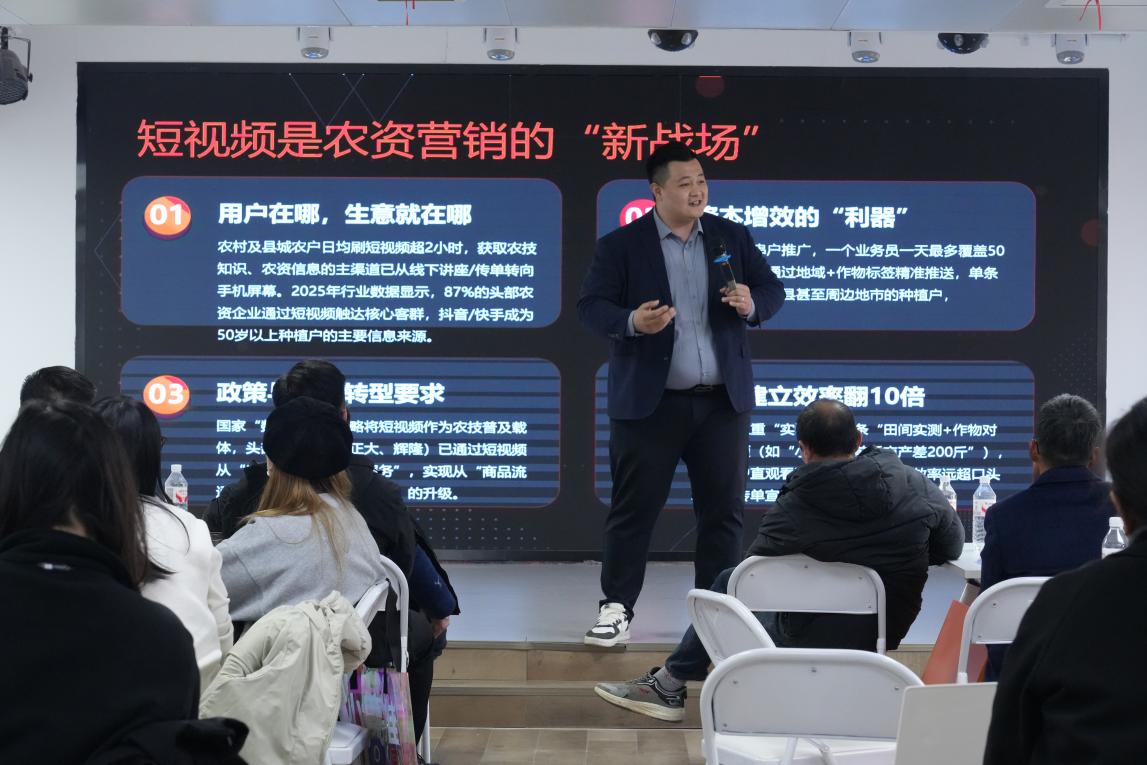 微信图片_20251211153802_33_476