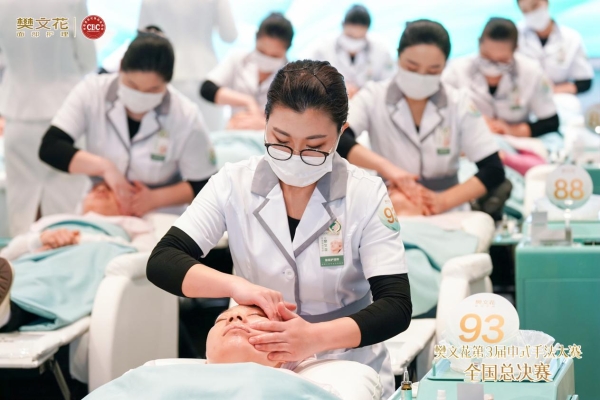 CONTENT1c0475cef1c64e84