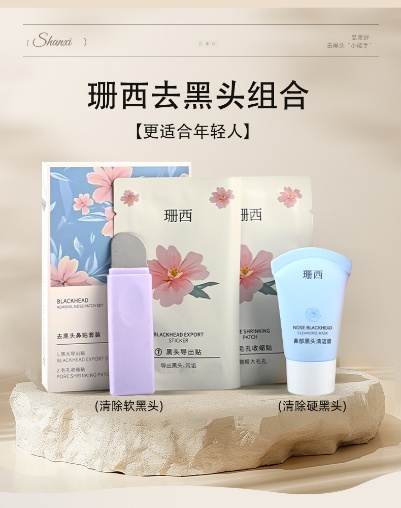 如图片无法显示，请刷新页面