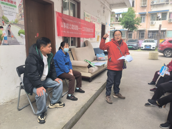 如图片无法显示,请刷新页面